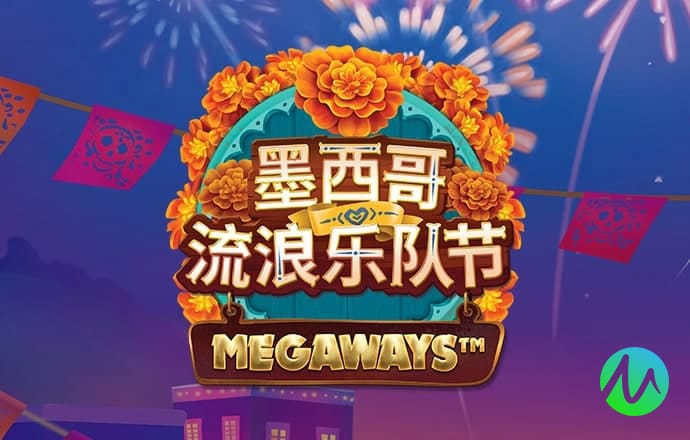 争议！韩球员不道德持续进攻 拉米出头染红(gif)